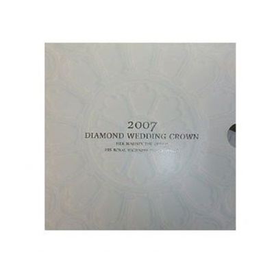 2007 £5 BU Coin Pack - Diamond Wedding - Click Image to Close